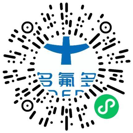 多氟多新材料股份有限公司销售经理/主管扫码投递简历