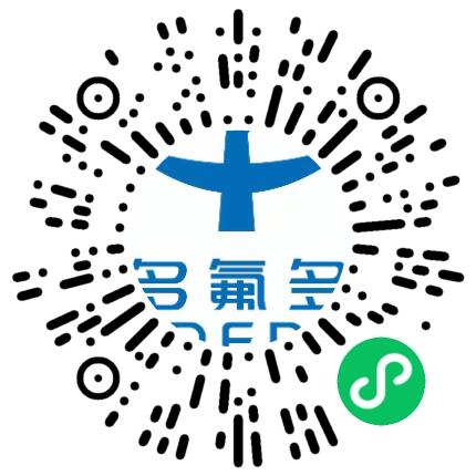 多氟多新材料股份有限公司化工工程师扫码投递简历