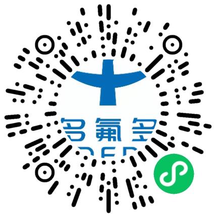 多氟多新材料股份有限公司生产主管/督导/组长扫码投递简历