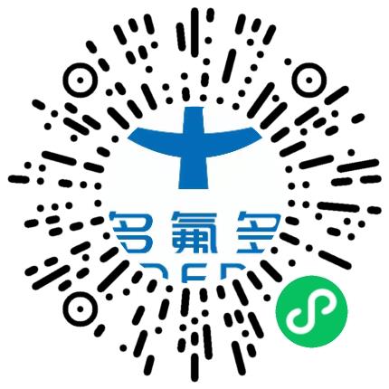 多氟多新材料股份有限公司仪器/仪表/计量工程师扫码投递简历