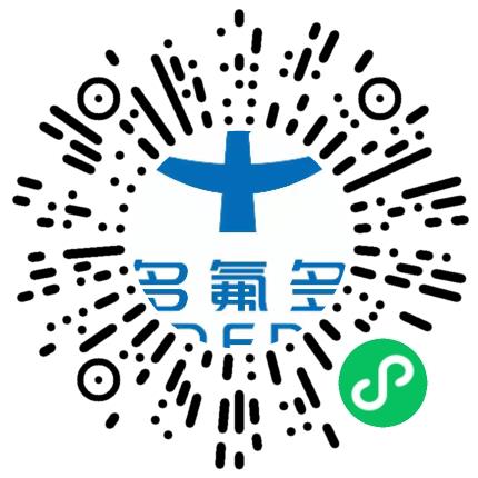 多氟多新材料股份有限公司电子/电器工程师扫码投递简历
