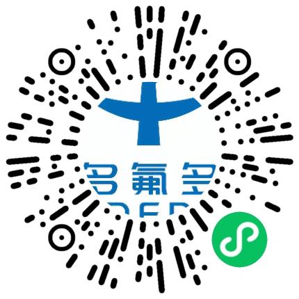 多氟多新材料股份有限公司汽车工艺/制程工程师扫码投递简历