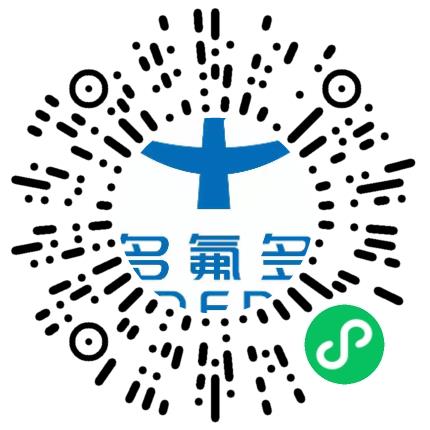 多氟多新材料股份有限公司化工工程师扫码投递简历
