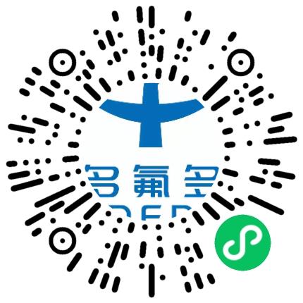 多氟多新材料股份有限公司生产设备管理扫码投递简历