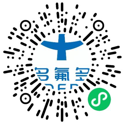 多氟多新材料股份有限公司化工工程师扫码投递简历