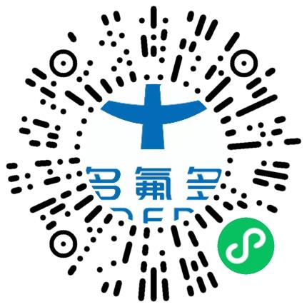 多氟多新材料股份有限公司生产设备管理扫码投递简历