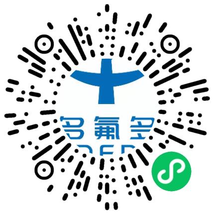 多氟多新材料股份有限公司化工工程师扫码投递简历