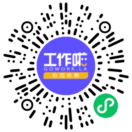 河南西吉文化传播有限公司新媒体运营专员/助理扫码投递简历