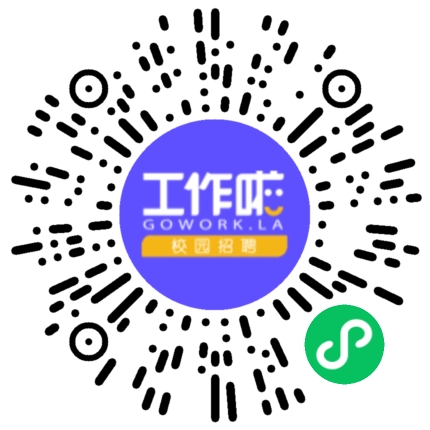 河南西吉文化传播有限公司新媒体运营专员/助理扫码投递简历