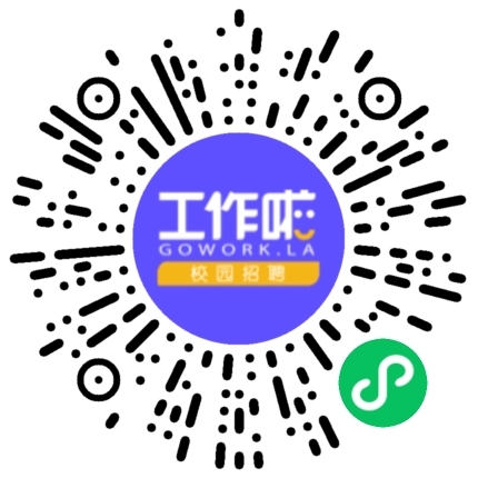 河南西吉文化传播有限公司新媒体运营专员/助理扫码投递简历