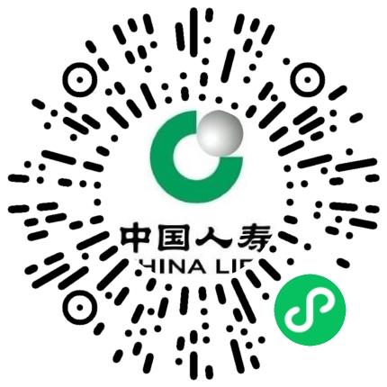 中国人寿保险股份有限公司郑州市分公司管培生扫码投递简历