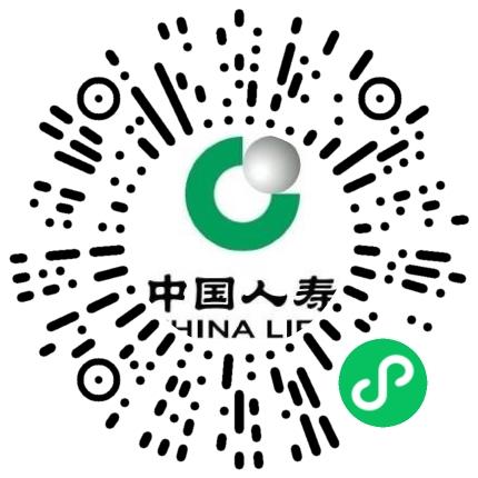 中国人寿保险股份有限公司郑州市分公司管培生扫码投递简历