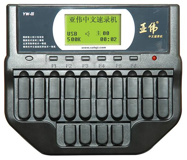 河南加速度信息科技有限公司