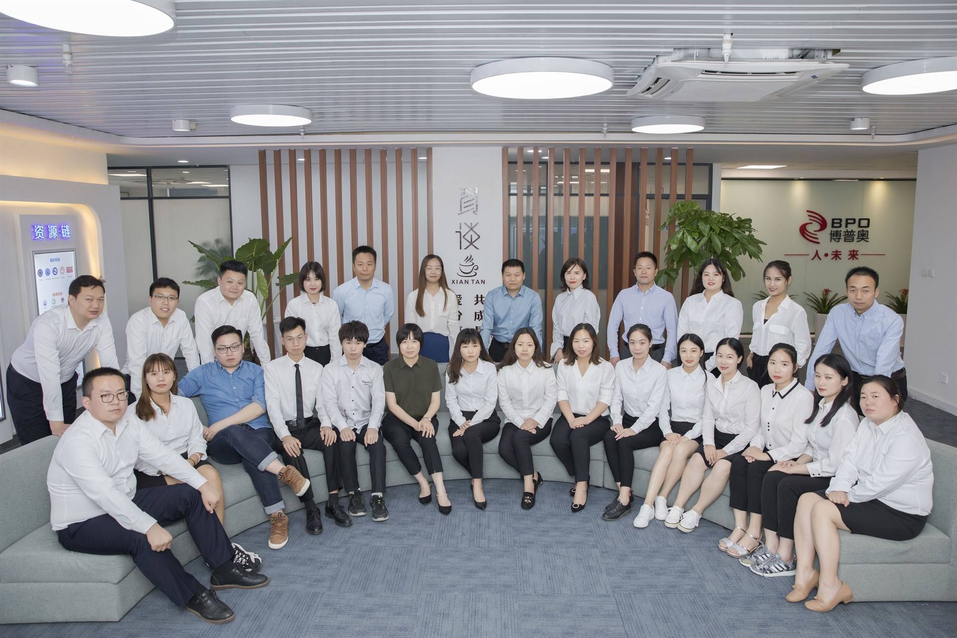 公司展示