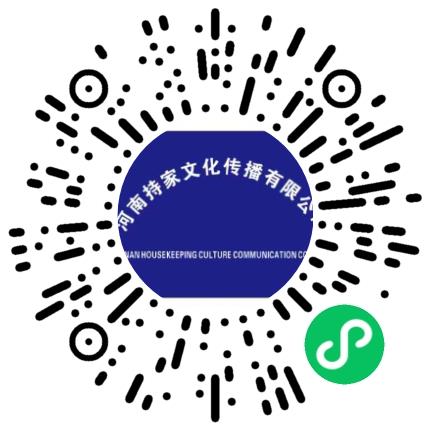 河南持家文化传播有限公司装修设计师扫码投递简历