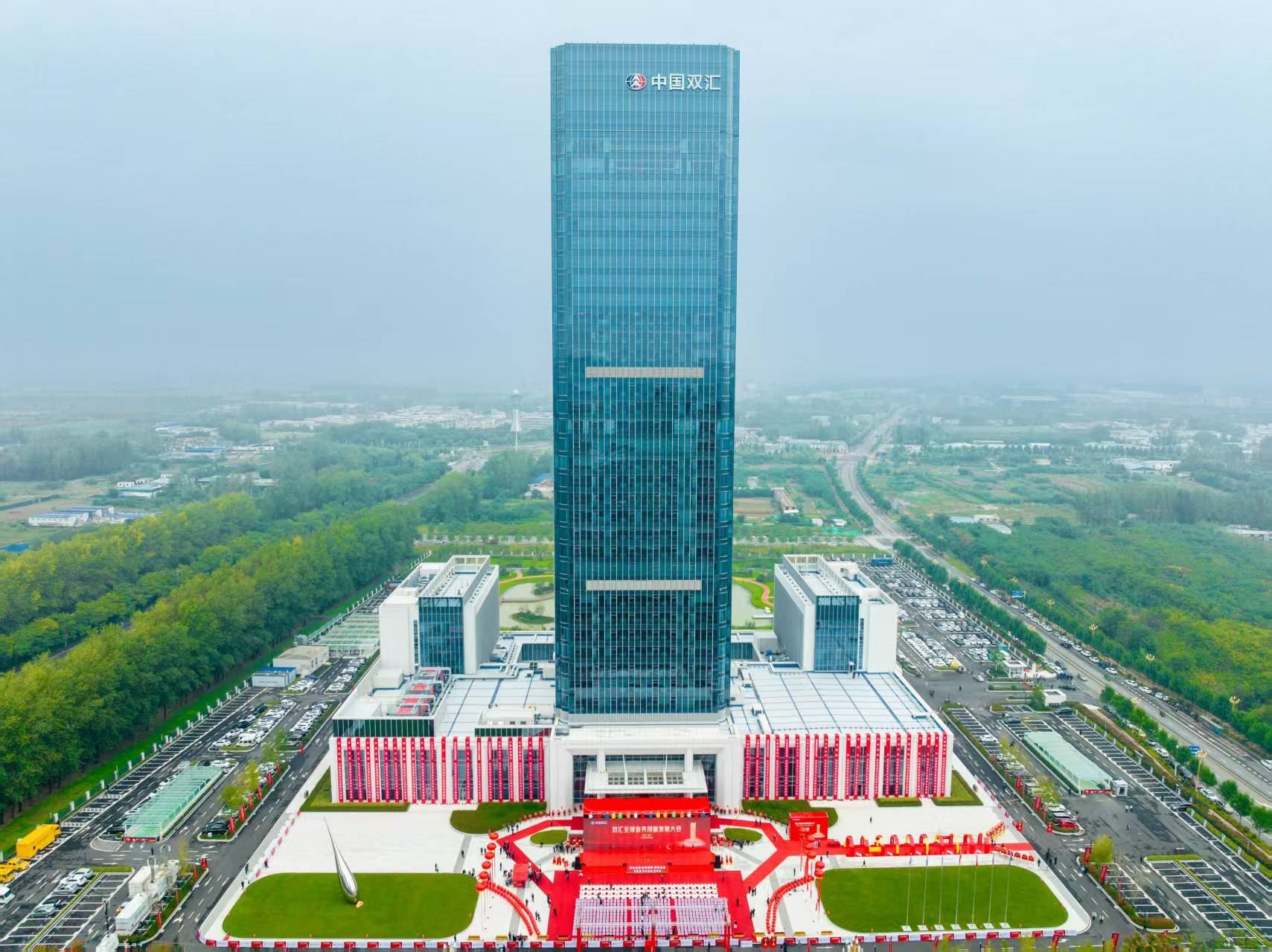 公司展示