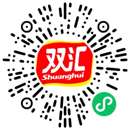 河南双汇投资发展股份有限公司生产产品管理扫码投递简历