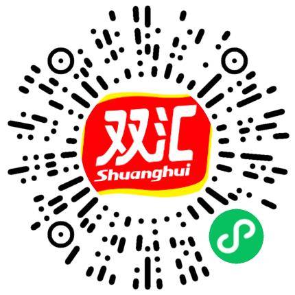 河南双汇投资发展股份有限公司管培生扫码投递简历