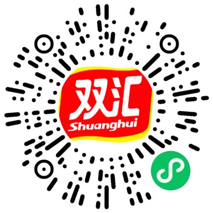 河南双汇投资发展股份有限公司采购工程师扫码投递简历