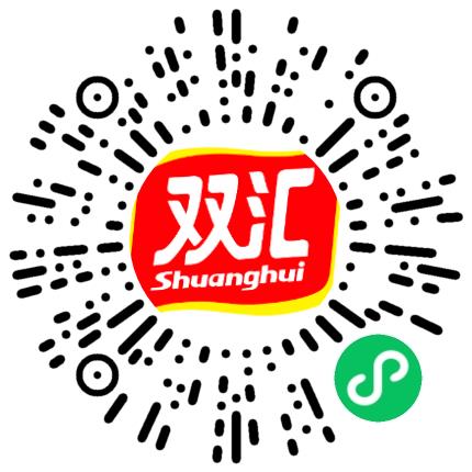 河南双汇投资发展股份有限公司生产设备管理扫码投递简历