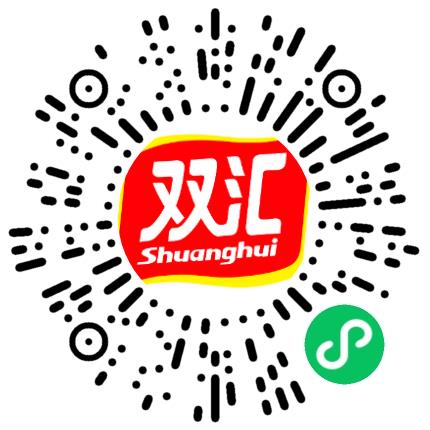 河南双汇投资发展股份有限公司管培生扫码投递简历