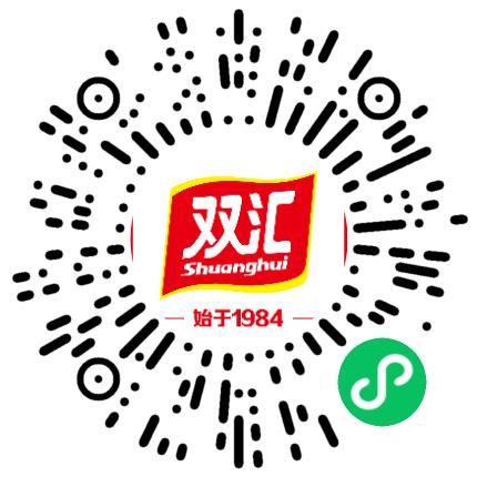 河南双汇投资发展股份有限公司管培生扫码投递简历