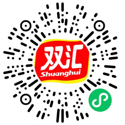 河南双汇投资发展股份有限公司生产设备管理扫码投递简历