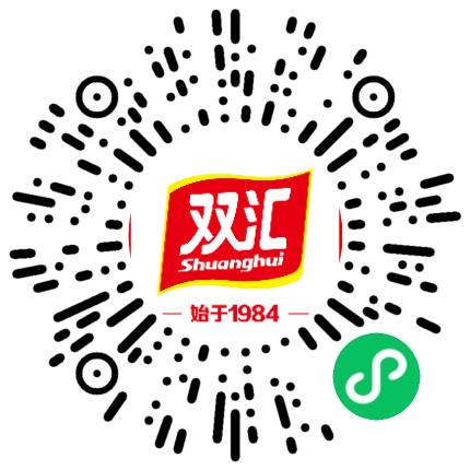 河南双汇投资发展股份有限公司管培生扫码投递简历