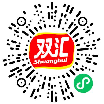 河南双汇投资发展股份有限公司营销专员/助理扫码投递简历