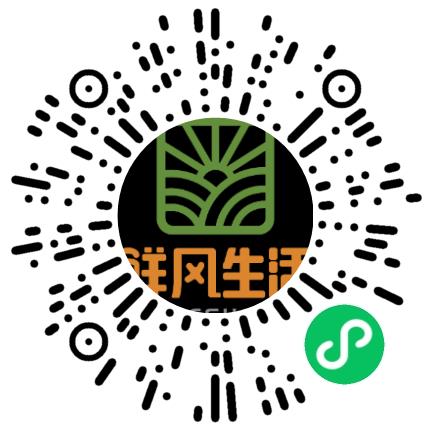 河南鲜风商业连锁有限公司管培生扫码投递简历