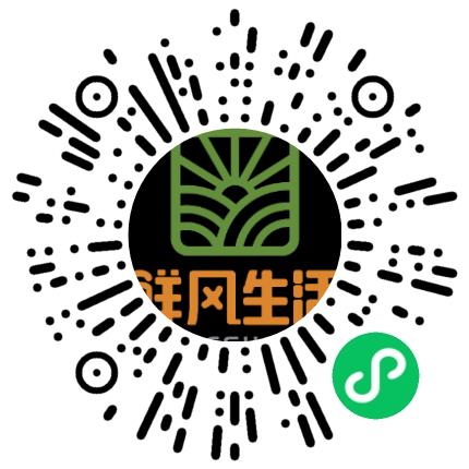 河南鲜风商业连锁有限公司医药经营管理扫码投递简历