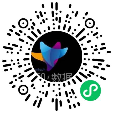 河南云和数据信息技术有限公司软件工程师扫码投递简历