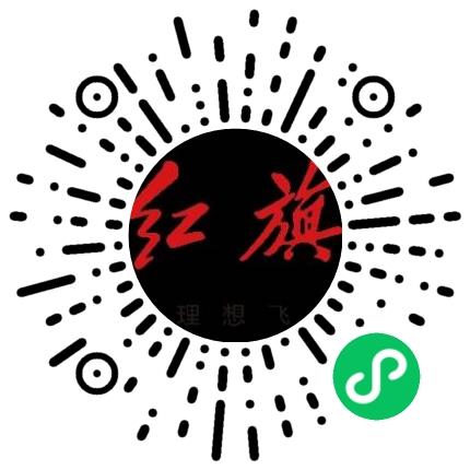 新乡市盛世汽车销售服务有限公司销售代表/业务员/销售助理扫码投递简历