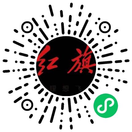 新乡市盛世汽车销售服务有限公司汽车销售顾问扫码投递简历