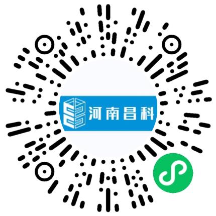 河南昌科建筑工程有限公司财务专员/助理扫码投递简历