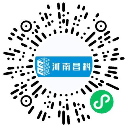 河南昌科建筑工程有限公司施工管理/技术员扫码投递简历
