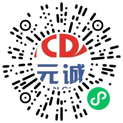新乡市诚德能源科技装备有限公司管培生扫码投递简历