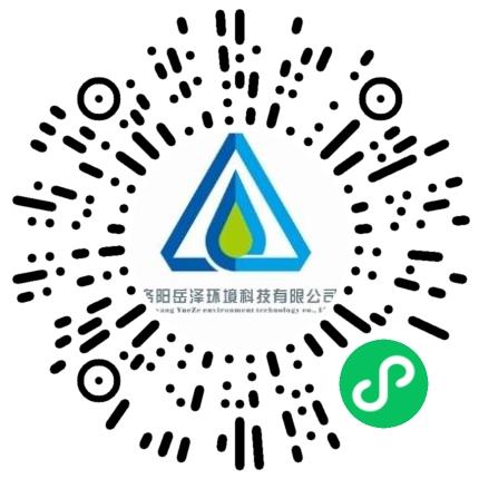 洛阳岳泽环境科技有限公司电气工程师（电子）扫码投递简历