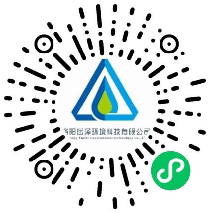 洛阳岳泽环境科技有限公司文员/秘书/经理助理扫码投递简历