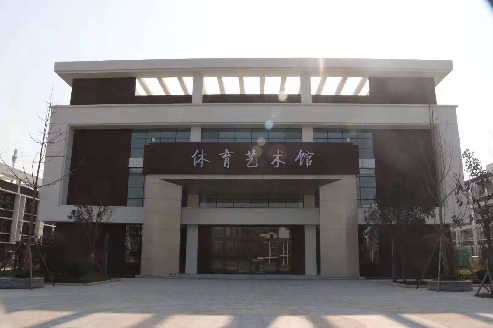 公司展示