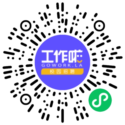 商丘市百家文化传播有限公司售前/售后咨询扫码投递简历