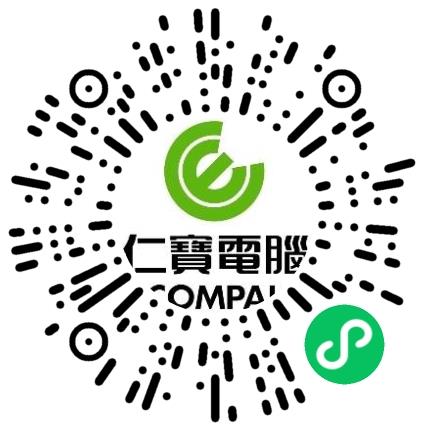 仁宝信息技术（昆山）有限公司软件测试工程师扫码投递简历