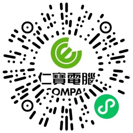 仁宝信息技术（昆山）有限公司工业工程师扫码投递简历