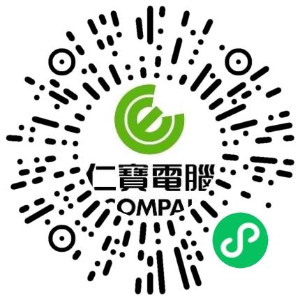 仁宝信息技术（昆山）有限公司电器研发工程师扫码投递简历