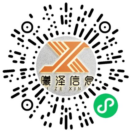 河南曦泽信息技术有限公司人力资源专员/人事助理扫码投递简历