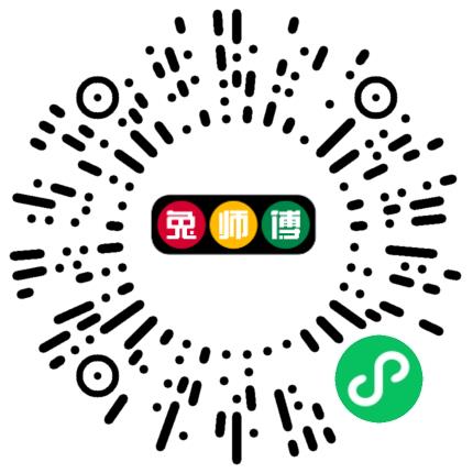 郑州兔师傅汽车维修有限公司汽车维修/保养员扫码投递简历