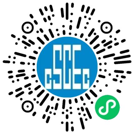 中建新疆建工集团第一建筑工程有限公司安装工程师扫码投递简历