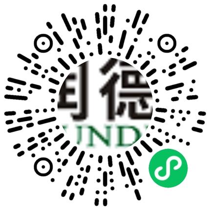 河南润之德农业科技有限公司渠道销售/分销员扫码投递简历