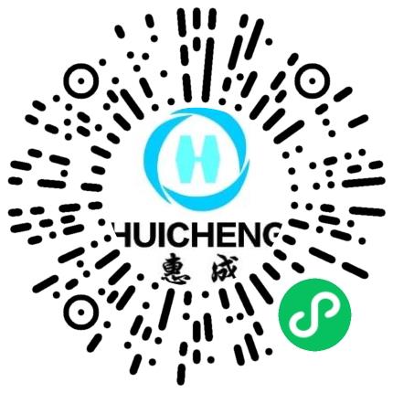 濮阳惠成电子材料股份有限公司化工工程师扫码投递简历