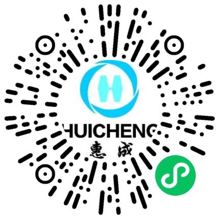 濮阳惠成电子材料股份有限公司化学实验技术员扫码投递简历